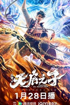国产真实乱偷精品视频免